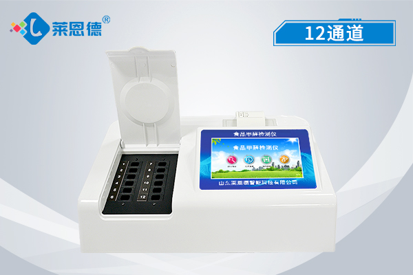 影響農(nóng)藥殘留檢測儀在農(nóng)貿(mào)市場的普及因素有哪些？