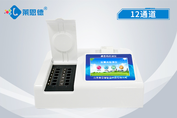 什么是病害肉檢測儀？病害肉檢測儀的使用有什么意義?